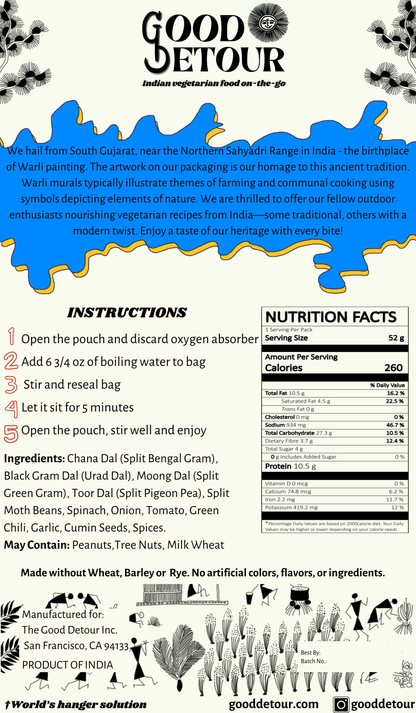 Good Detour - Five Lentils Dal