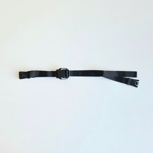 Universal Sternum Strap